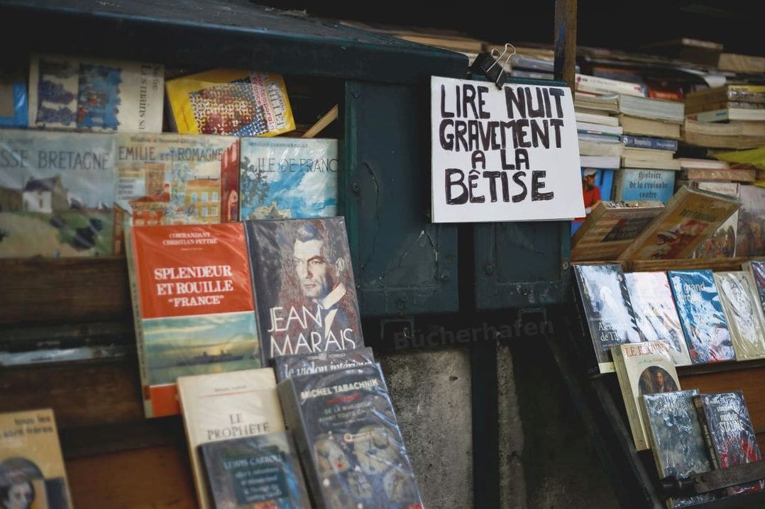 Bücherhafen 14