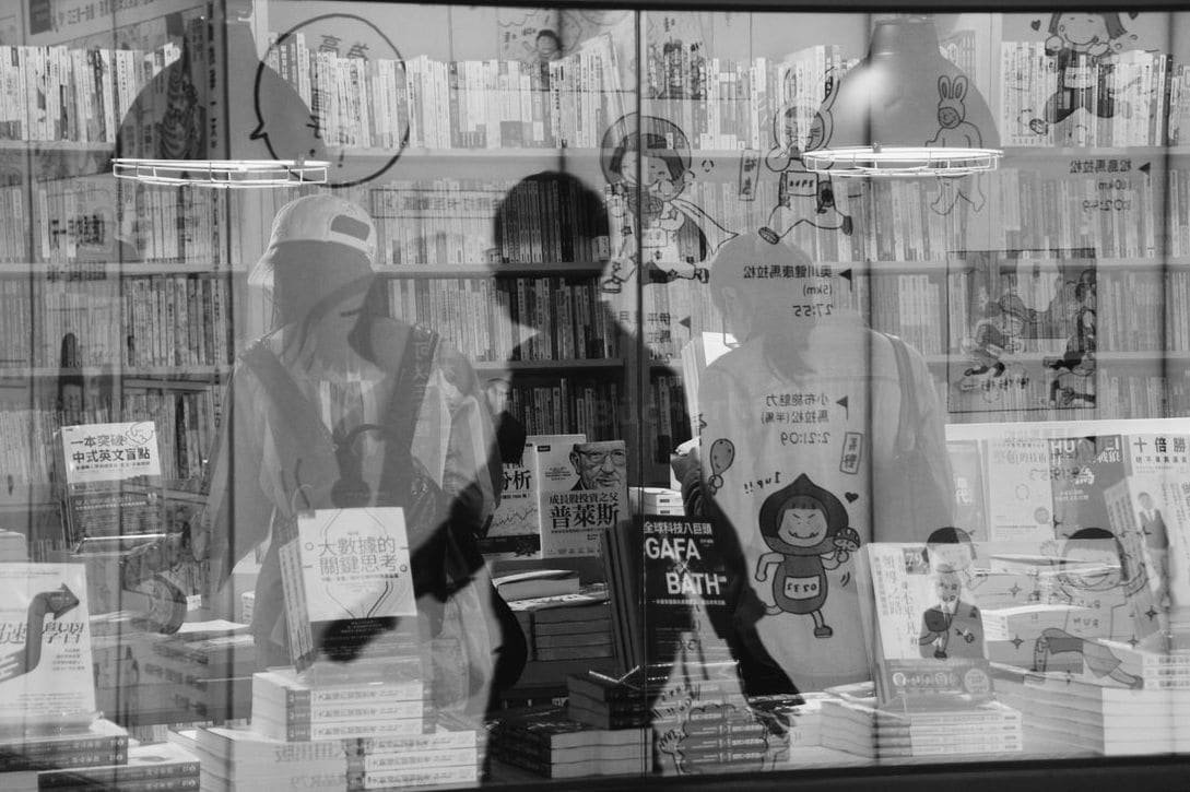 Bücherhafen 3