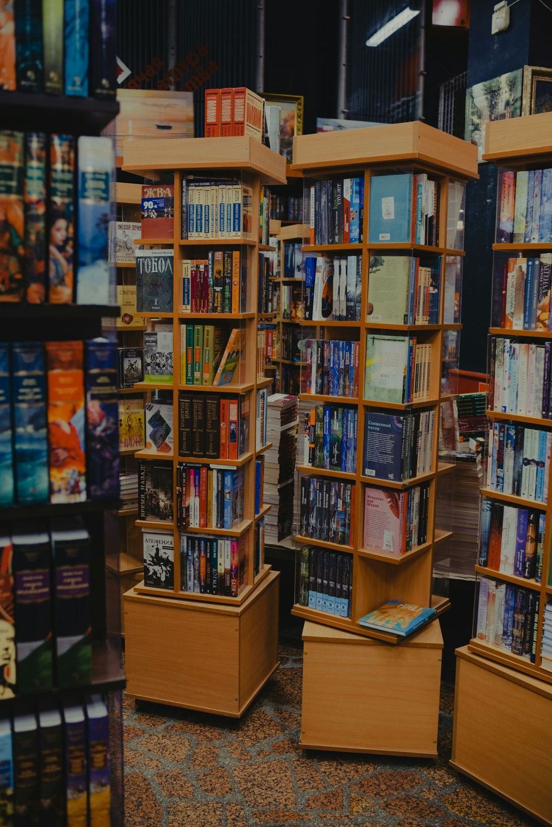 Bücherhafen 6
